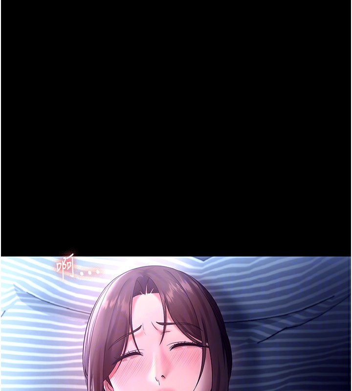 146P - 老板娘的诱惑