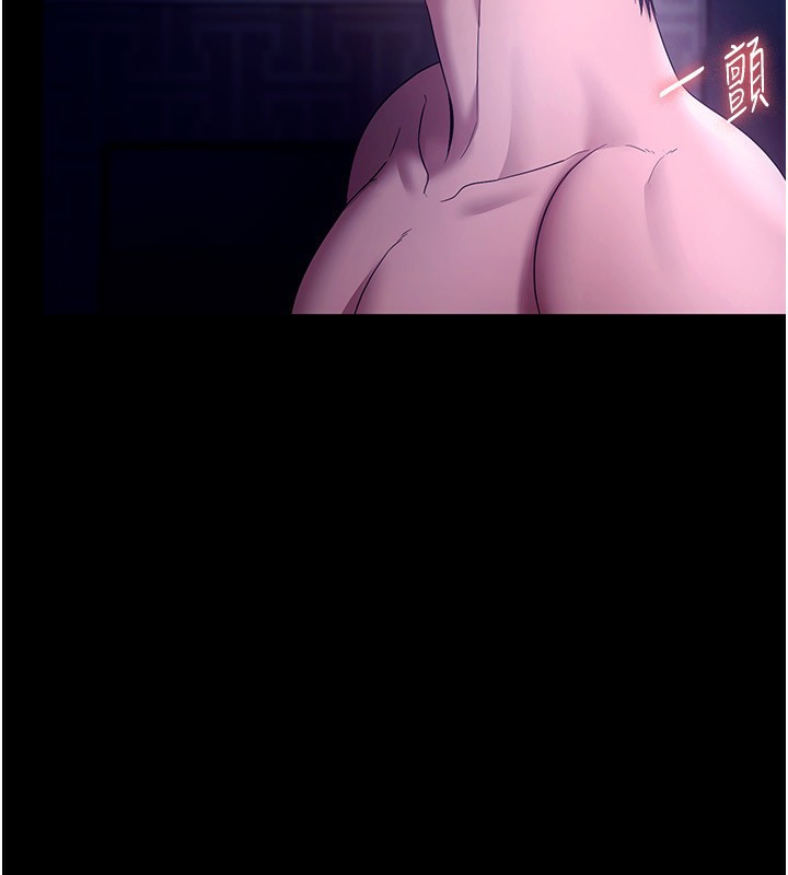 149P - 老板娘的诱惑