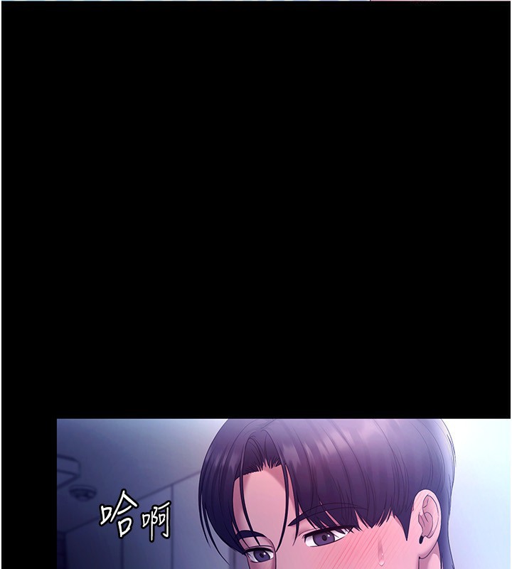 151P - 老板娘的诱惑