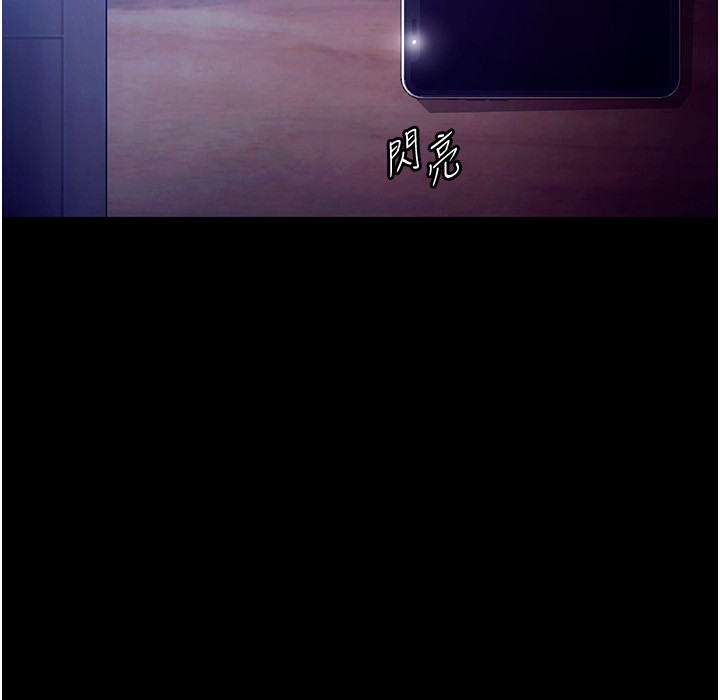 159P - 老板娘的诱惑