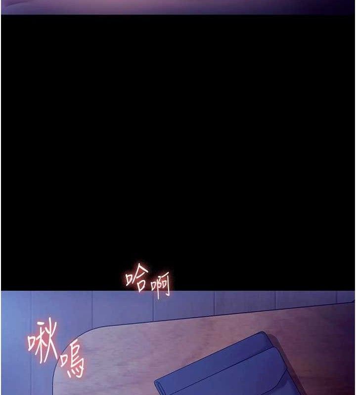 10P - 老板娘的诱惑