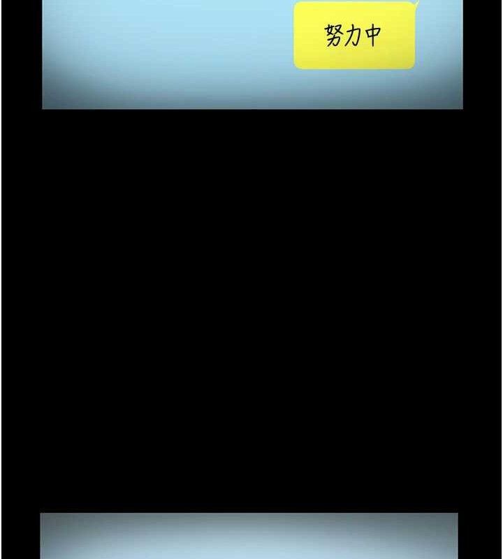 131P - 老板娘的诱惑
