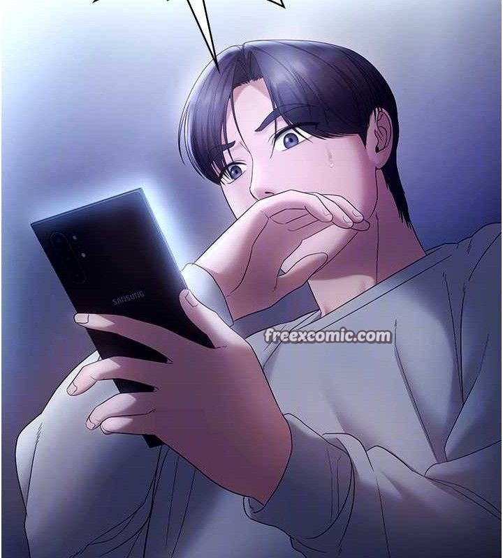 135P - 老板娘的诱惑