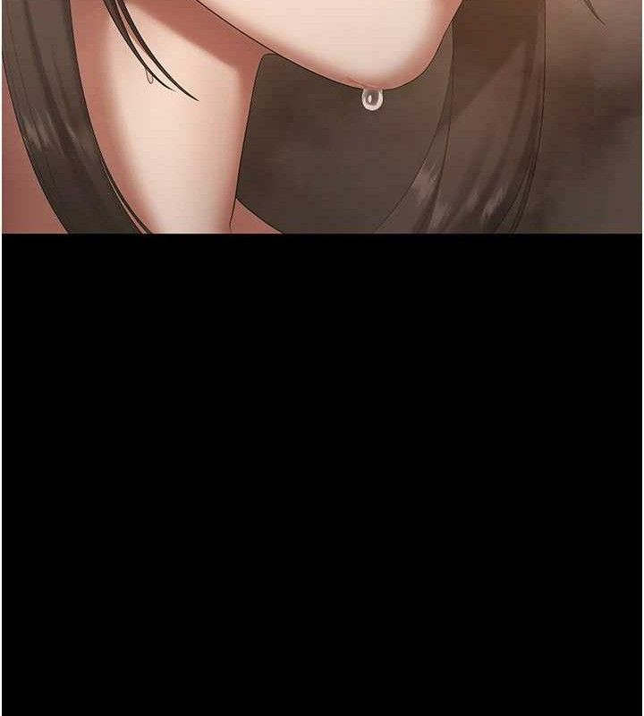 56P - 老板娘的诱惑
