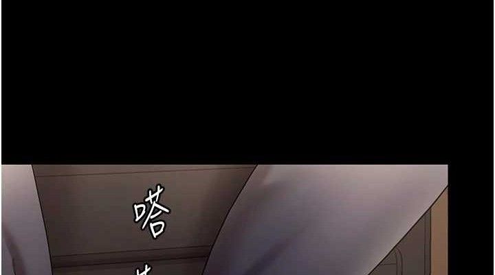 76P - 老板娘的诱惑