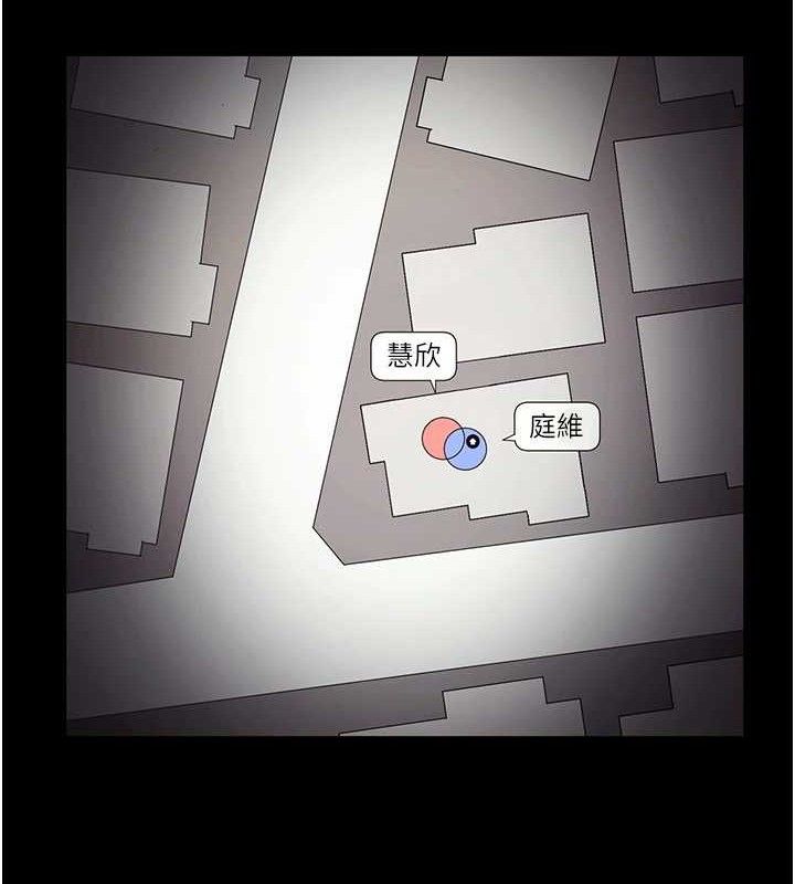 80P - 老板娘的诱惑
