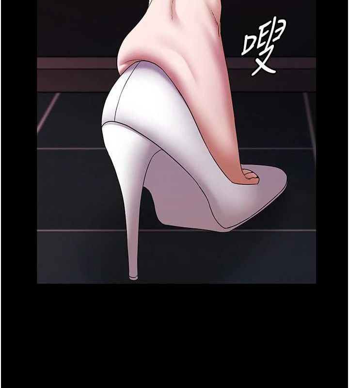 91P - 老板娘的诱惑