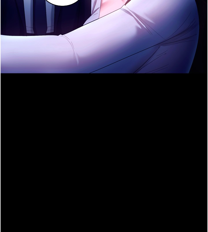 101P - 老板娘的诱惑
