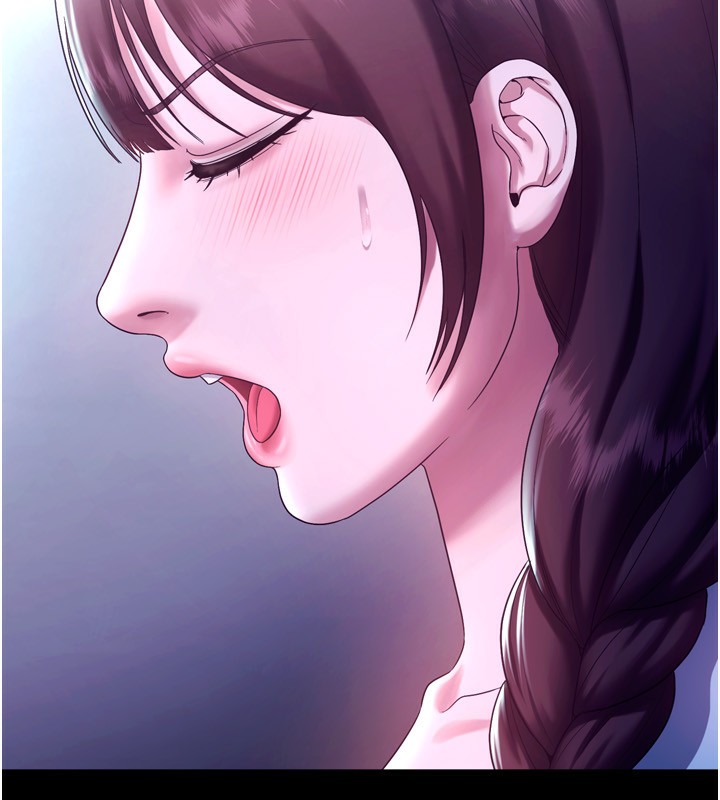 111P - 老板娘的诱惑