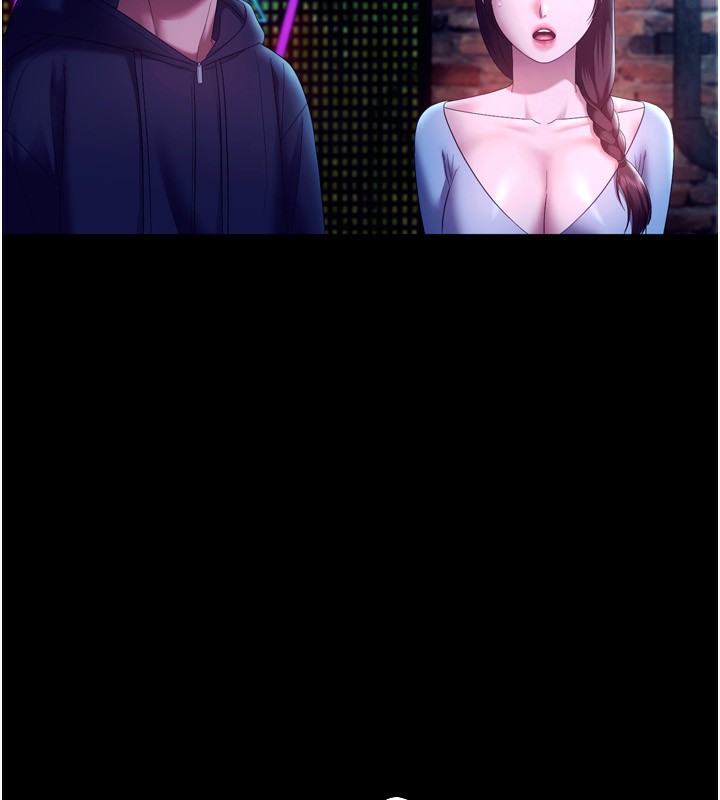 139P - 老板娘的诱惑