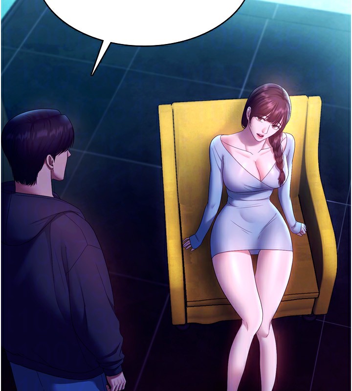 145P - 老板娘的诱惑
