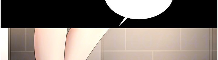 158P - 老板娘的诱惑