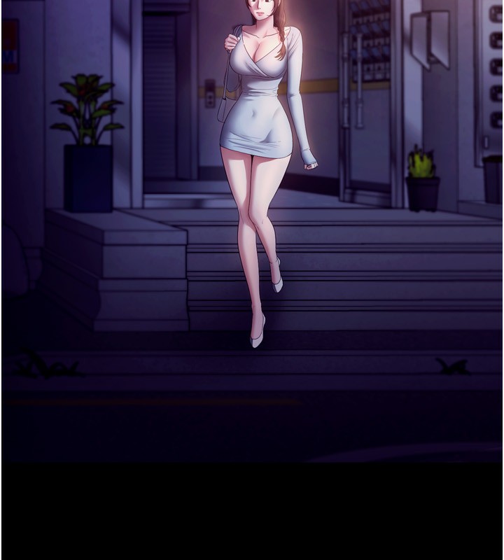47P - 老板娘的诱惑