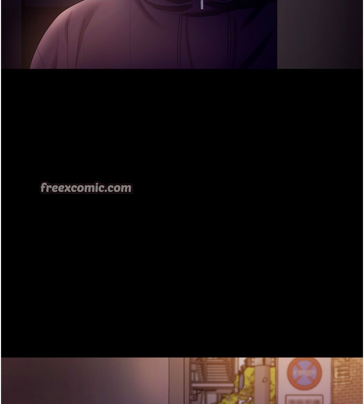 56P - 老板娘的诱惑