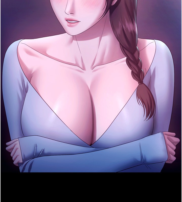 85P - 老板娘的诱惑