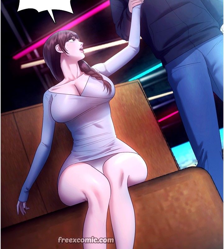 98P - 老板娘的诱惑