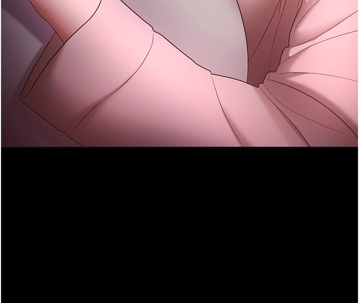 119P - 老板娘的诱惑
