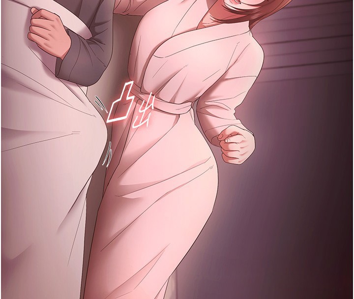 123P - 老板娘的诱惑