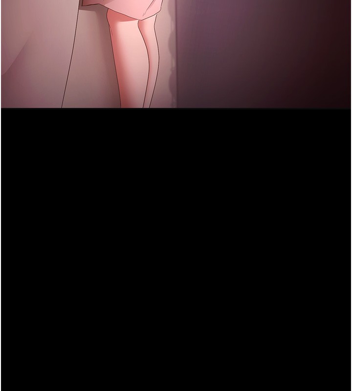 124P - 老板娘的诱惑