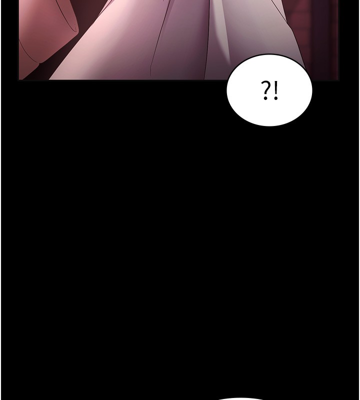128P - 老板娘的诱惑