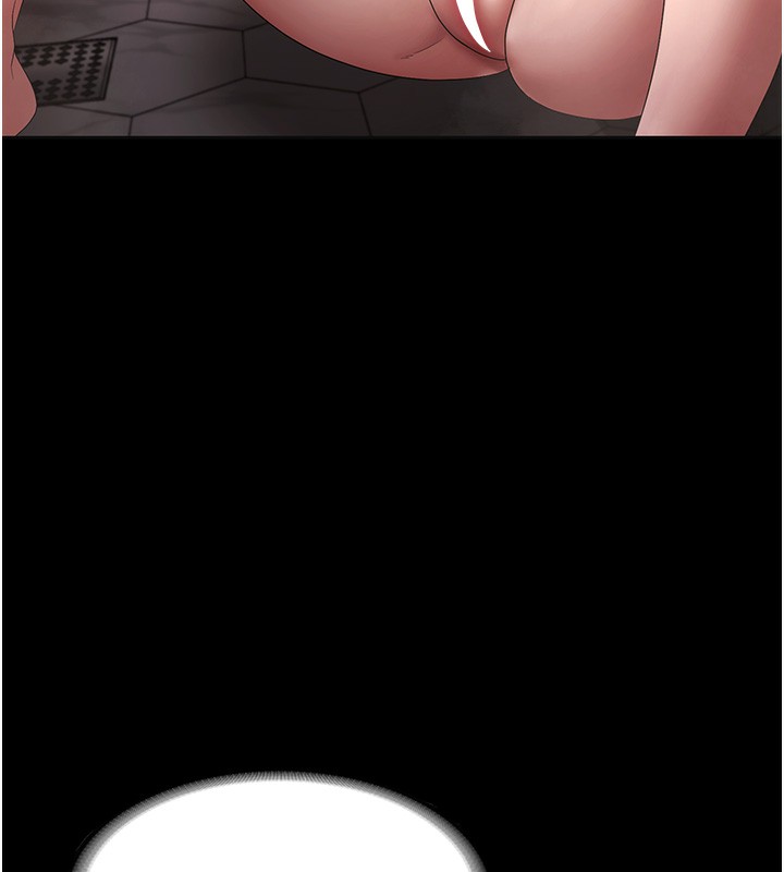 96P - 老板娘的诱惑