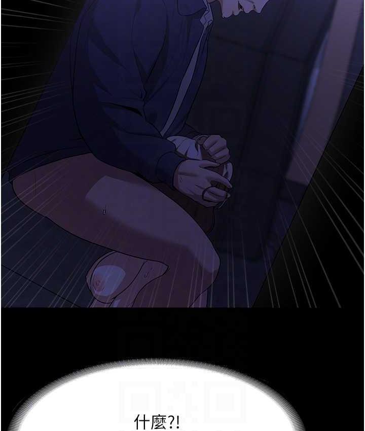 105P - 老板娘的诱惑