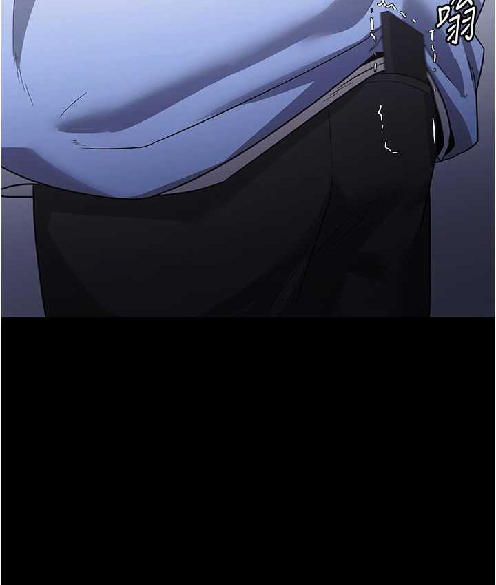 112P - 老板娘的诱惑