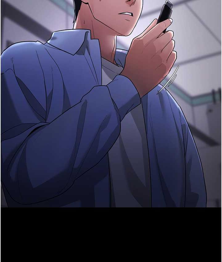 129P - 老板娘的诱惑