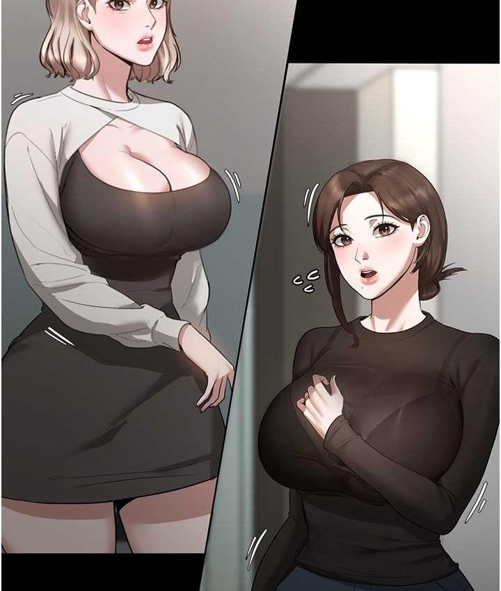 135P - 老板娘的诱惑
