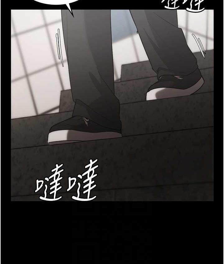 81P - 老板娘的诱惑