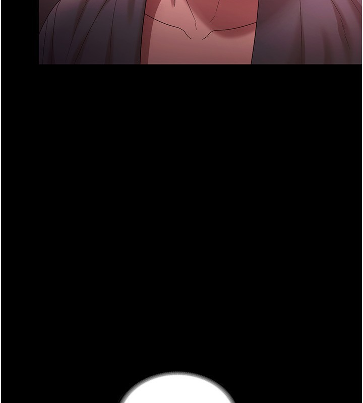 106P - 老板娘的诱惑