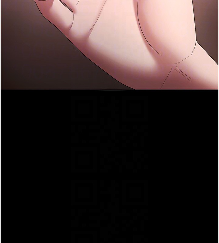 110P - 老板娘的诱惑