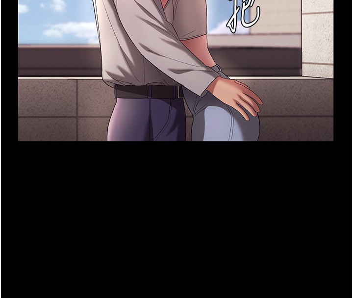 100P - 老板娘的诱惑