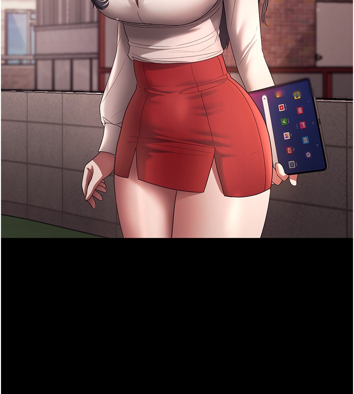 111P - 老板娘的诱惑