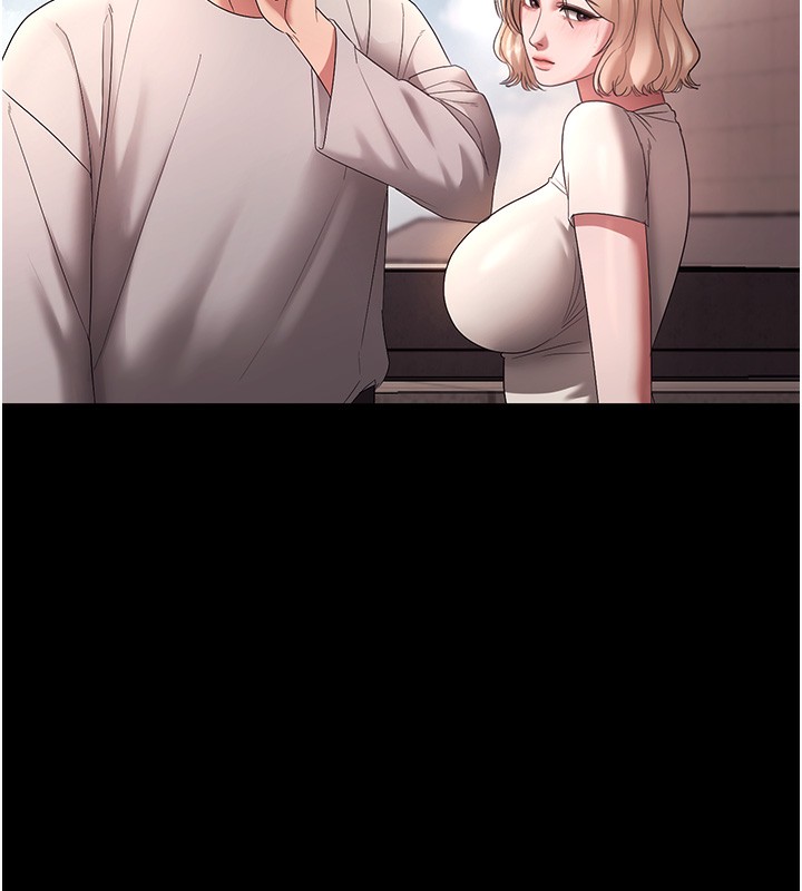 113P - 老板娘的诱惑