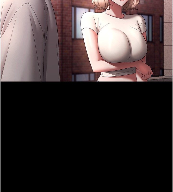 120P - 老板娘的诱惑