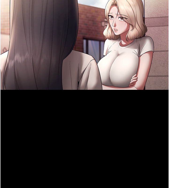 137P - 老板娘的诱惑