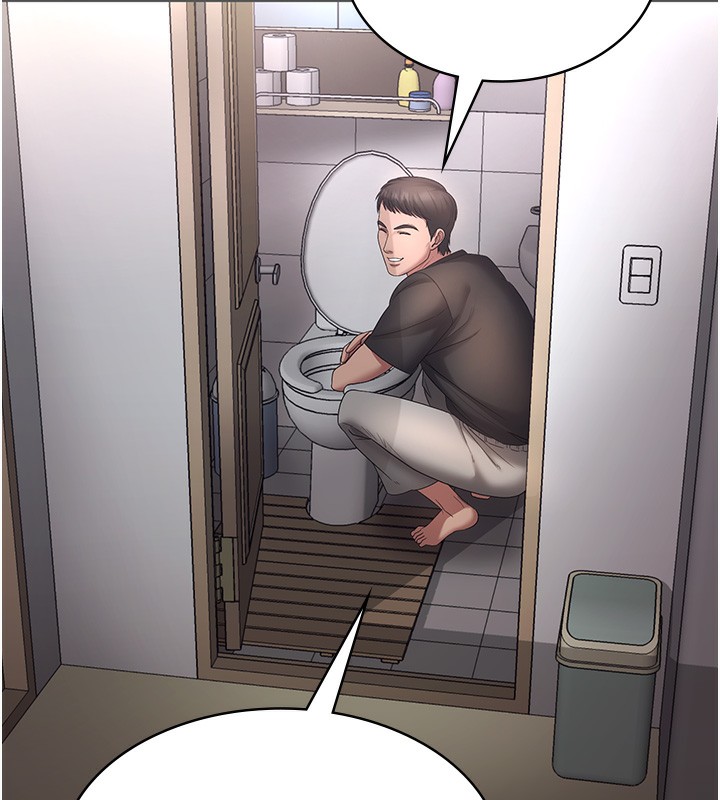 148P - 老板娘的诱惑