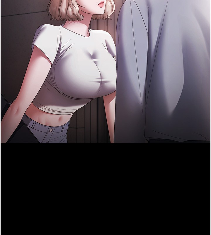 25P - 老板娘的诱惑
