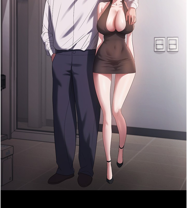36P - 老板娘的诱惑