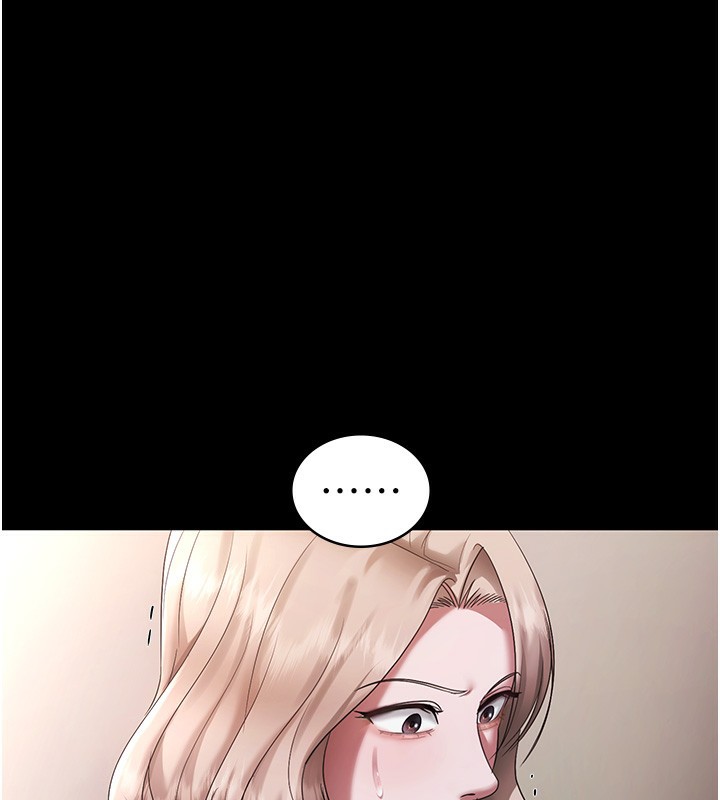 67P - 老板娘的诱惑