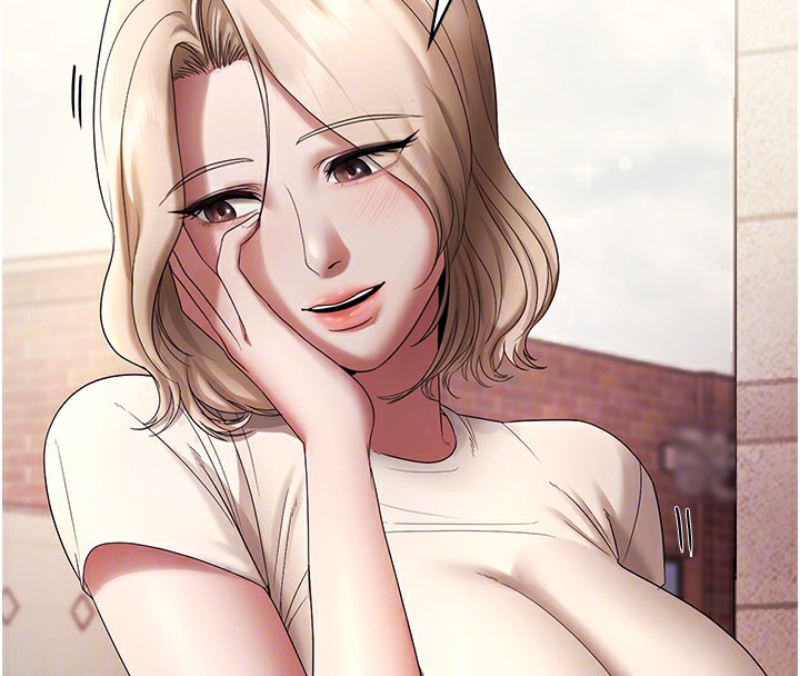 88P - 老板娘的诱惑