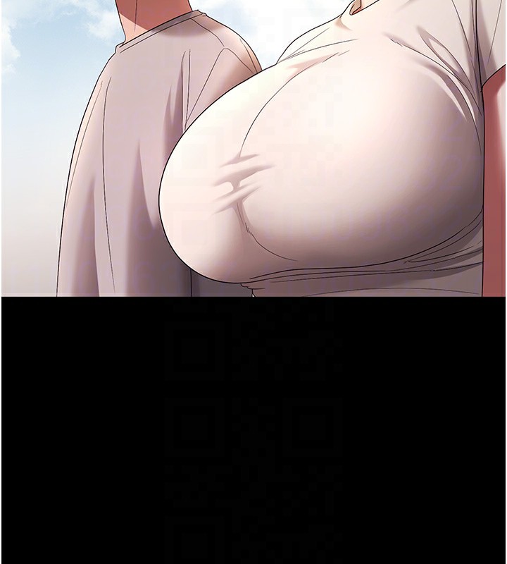 93P - 老板娘的诱惑