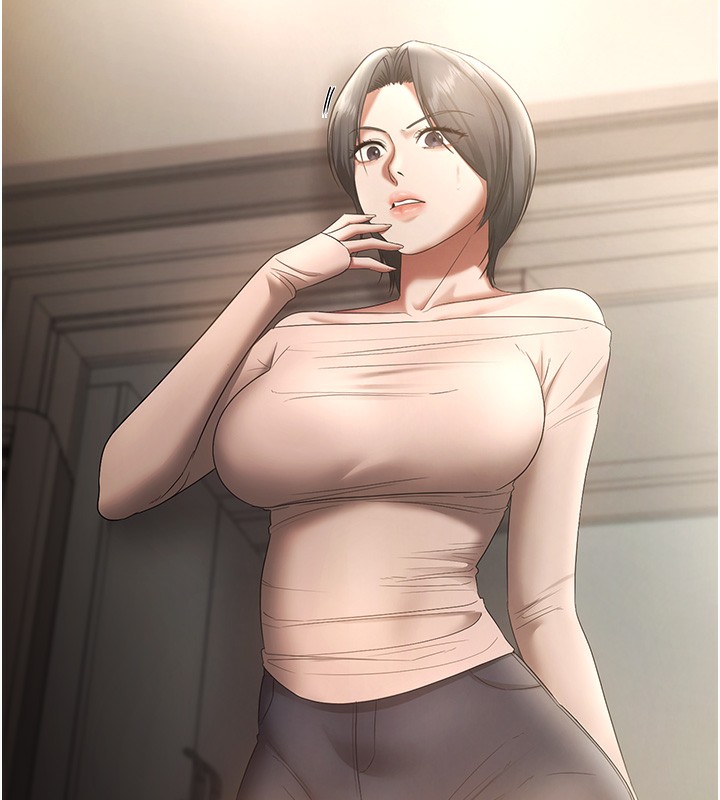 119P - 老板娘的诱惑