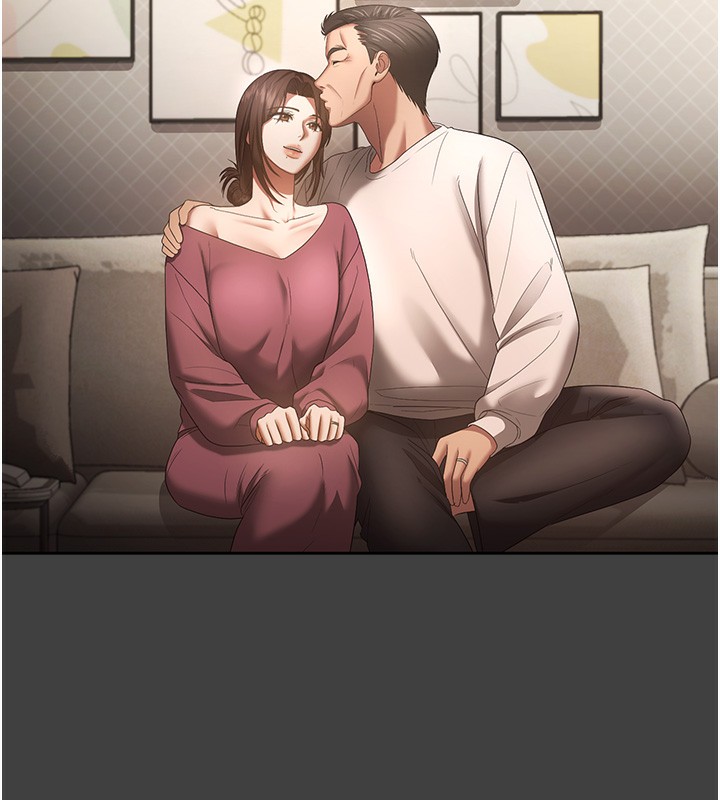 137P - 老板娘的诱惑