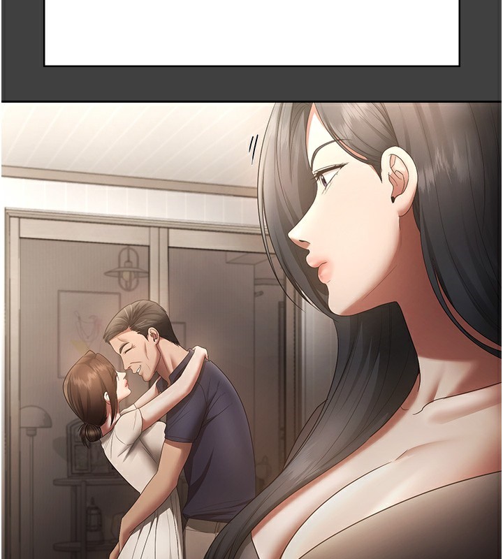 139P - 老板娘的诱惑