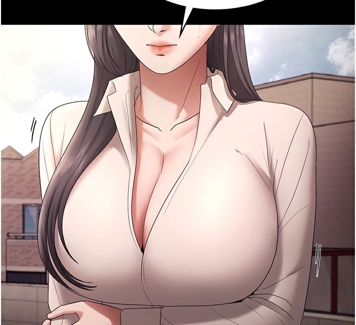 142P - 老板娘的诱惑