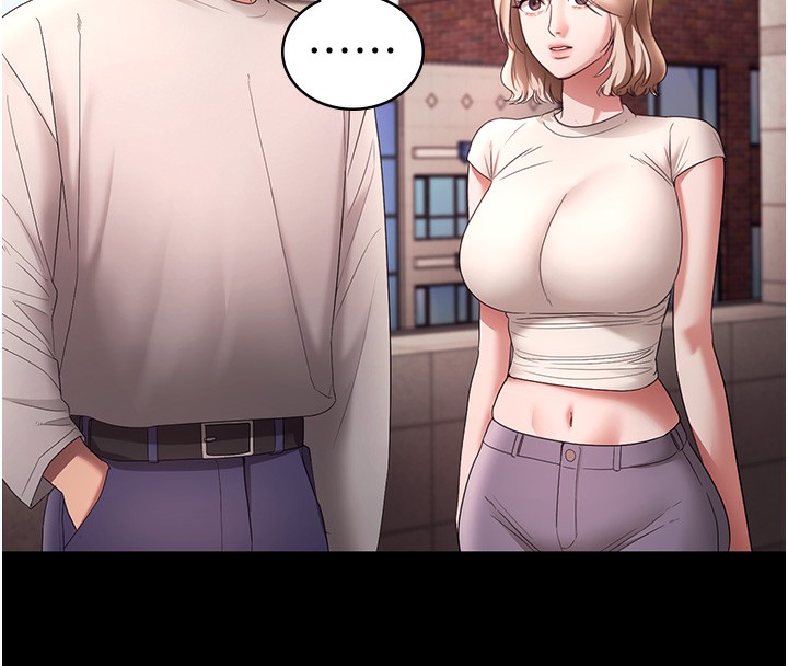 147P - 老板娘的诱惑