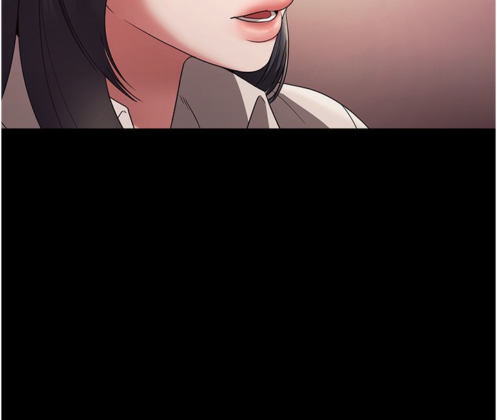 151P - 老板娘的诱惑