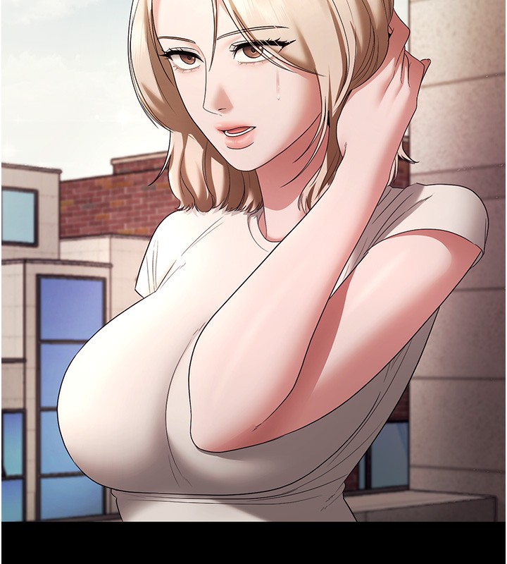 153P - 老板娘的诱惑